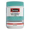 Swisse Ultiboost High Strength Odorless Fish Oil - 200 Capsules