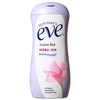 Summer’s Eve Feminine Wash Normal Skin 237ml