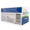 SURGIPACK 70% Isopropyl Alcohol Wipes 100 pcs